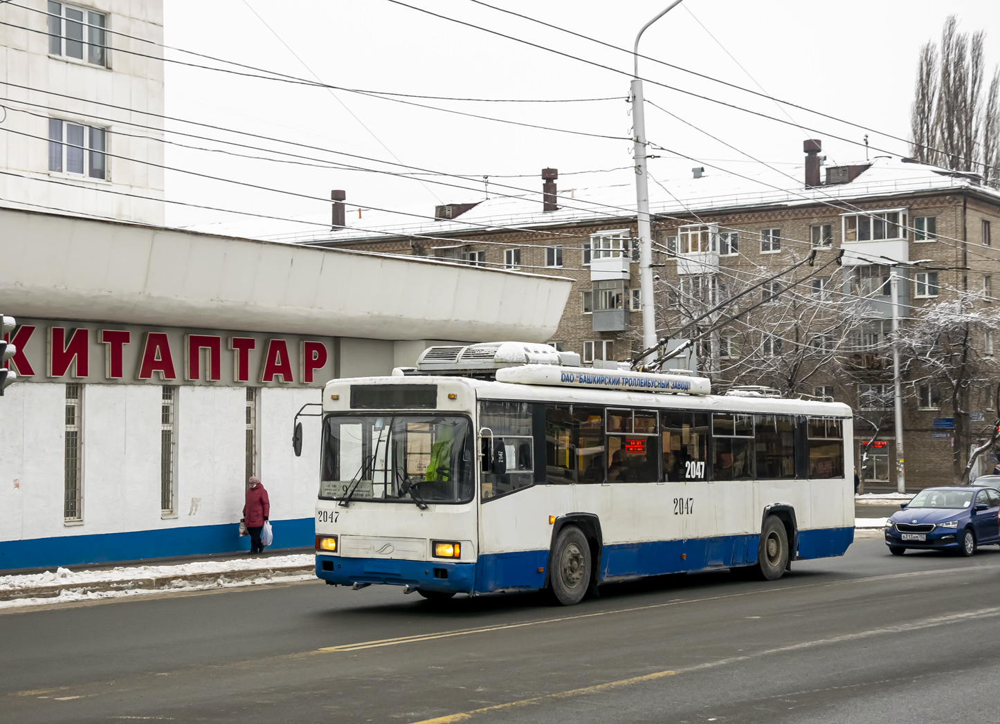 Уфа, БТЗ-52761Т № 2047