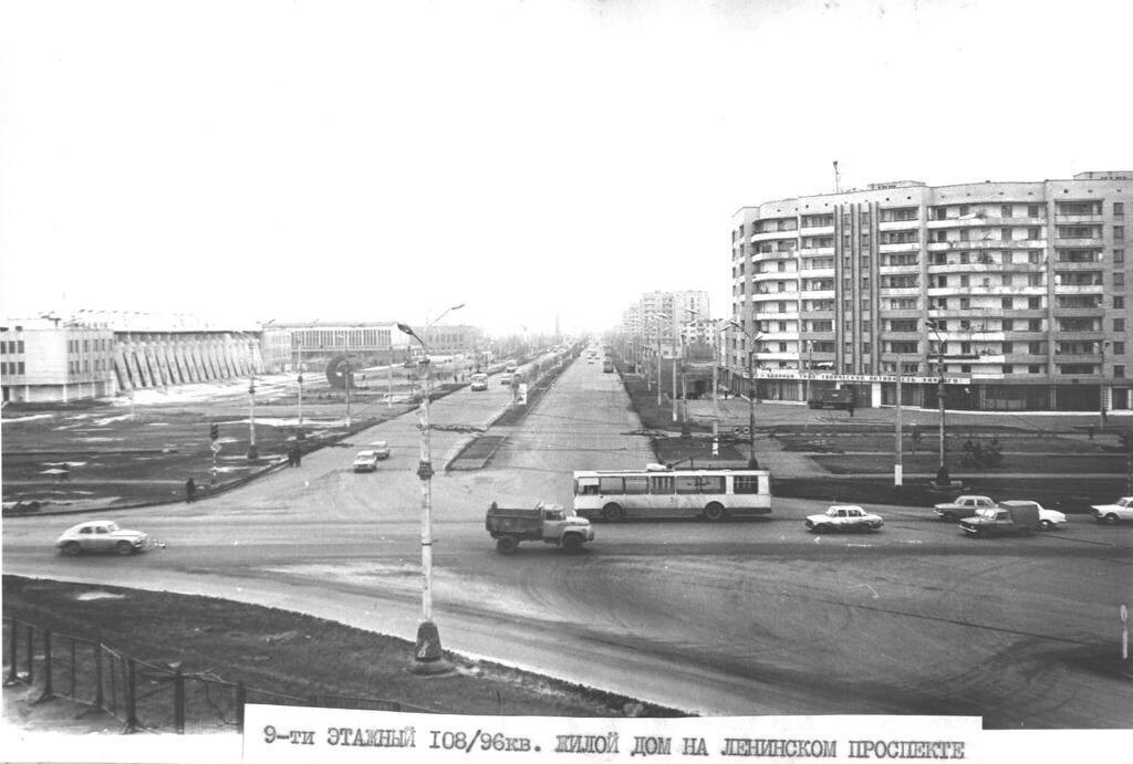 Aktobe — Old Photos; Aktobe — Trolleybus Lines and Infrastructure