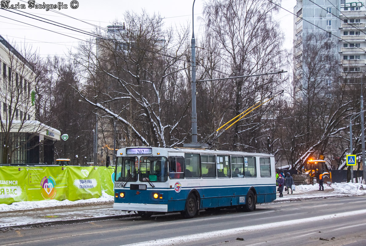 Химки, ЗиУ-682Г-016 (018) № 0026