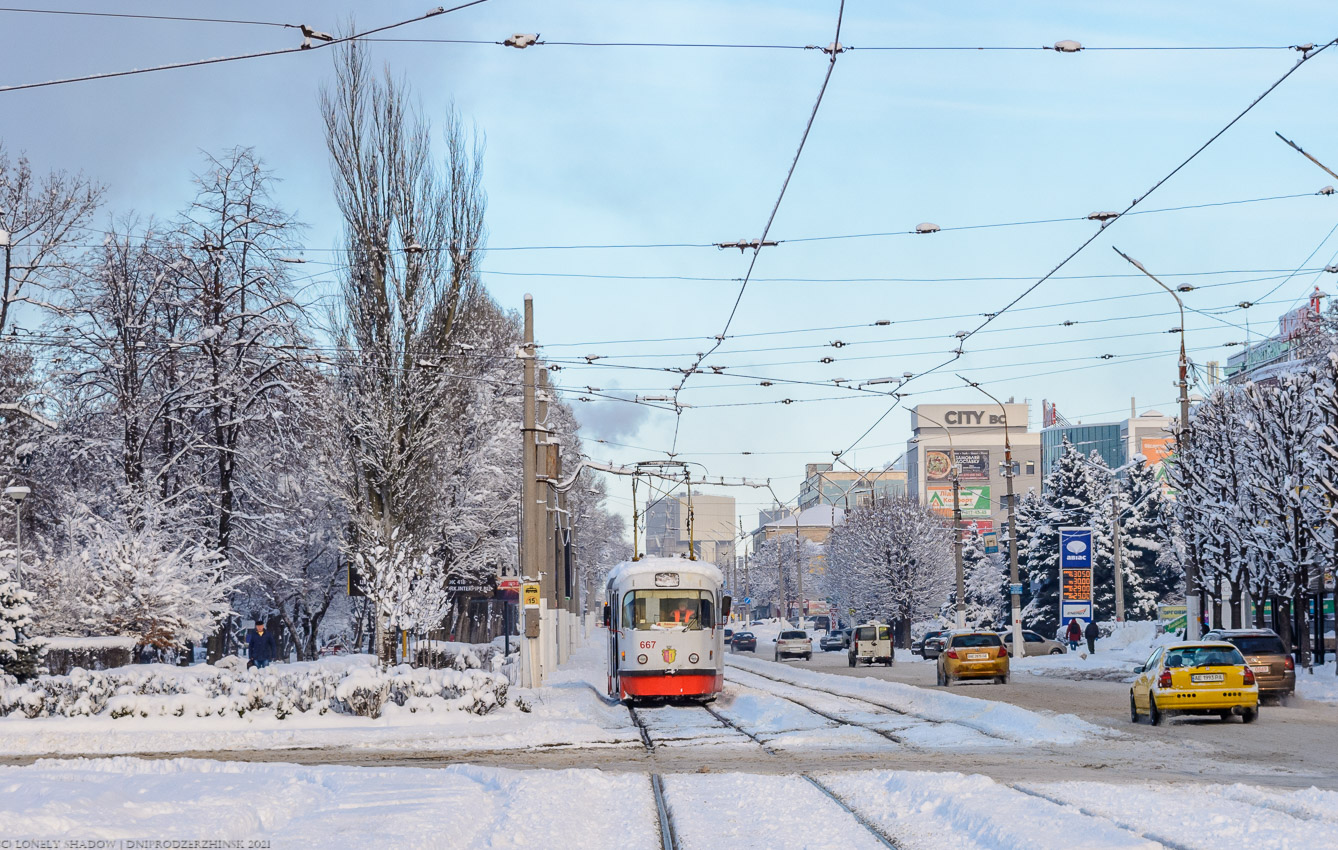 Каменское — Трамвайные линии и инфраструктура