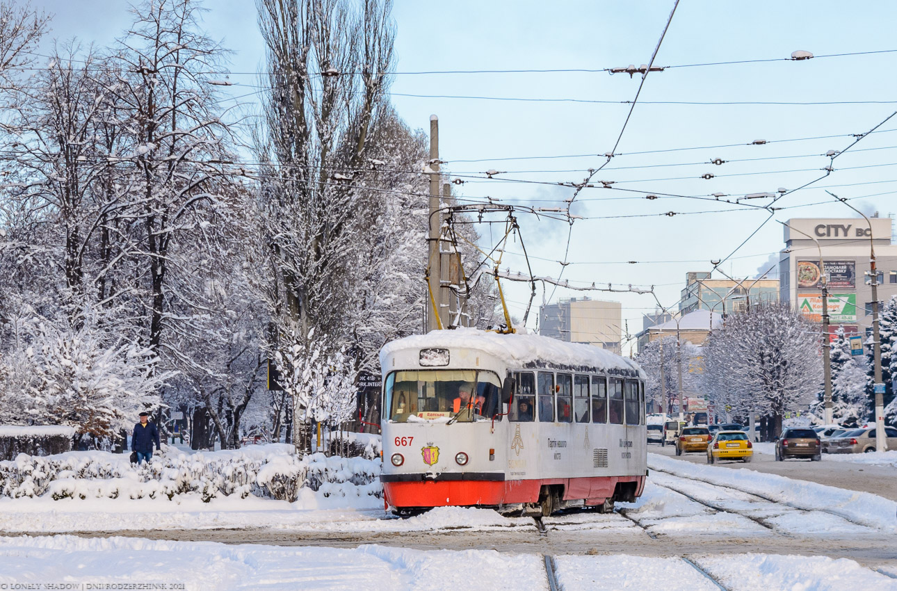 Каменское, Tatra T3SU № 667