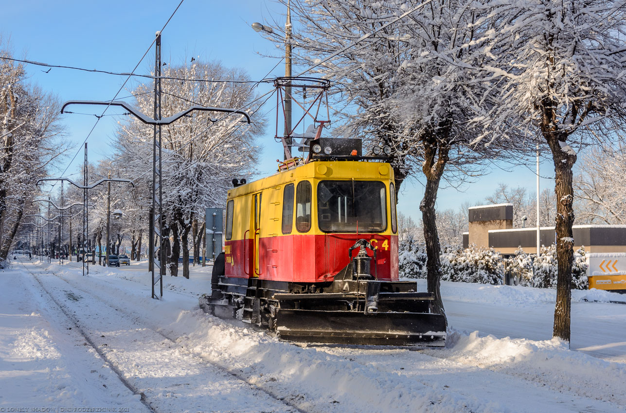 Каменское, ГС-4 (КРТТЗ) № С-4