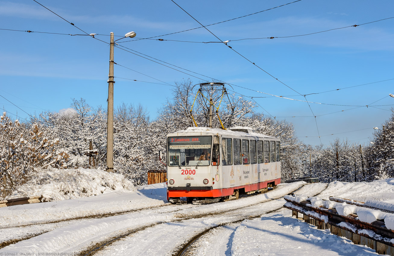 Kamjanske, Tatra-Yug T6B5 # 2000