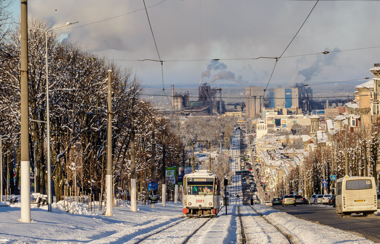 Kamianske — Tramway Lines and Infrastructure