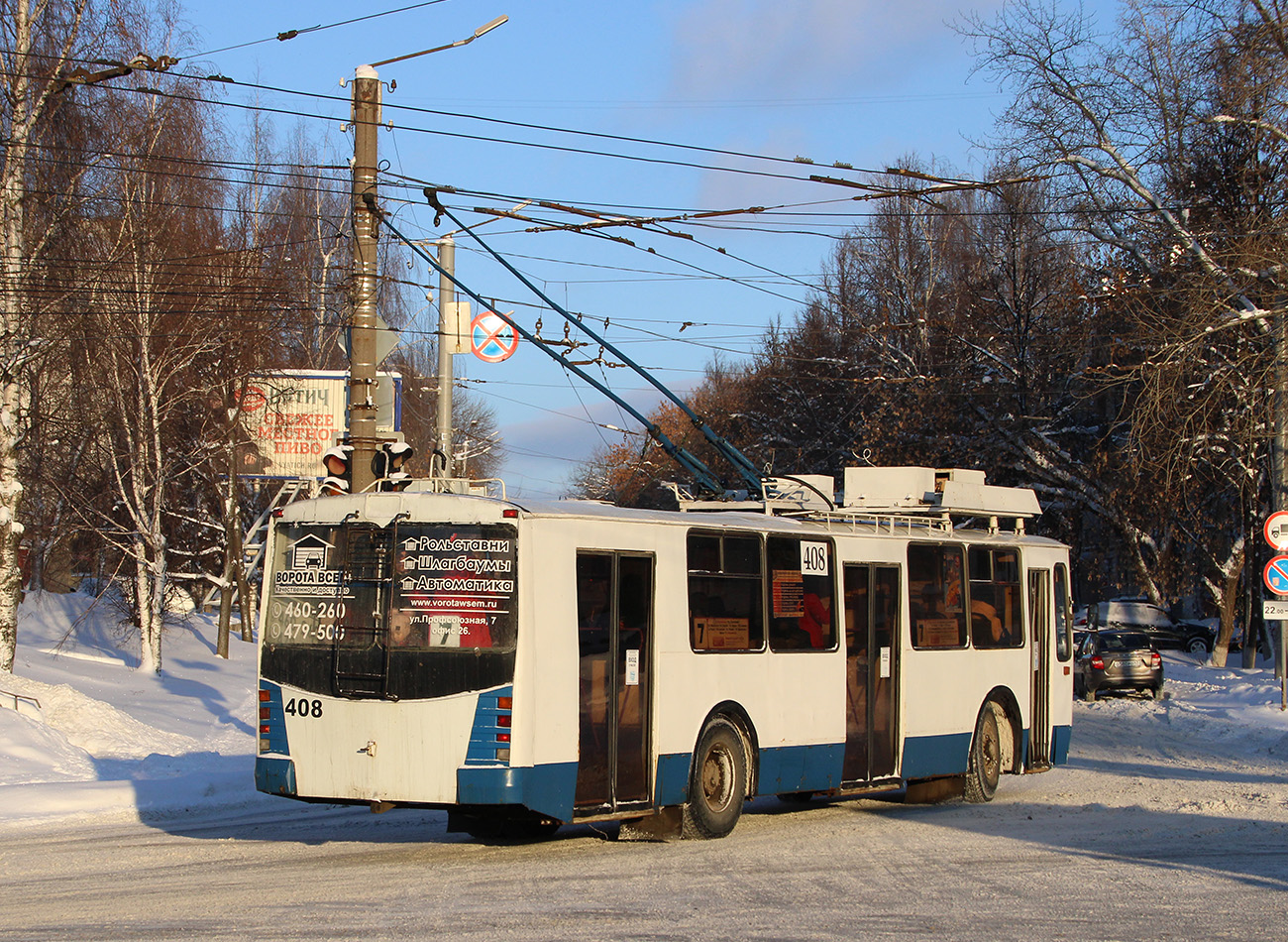 Kirov, ZiU-682 GOH Ivanovo # 408