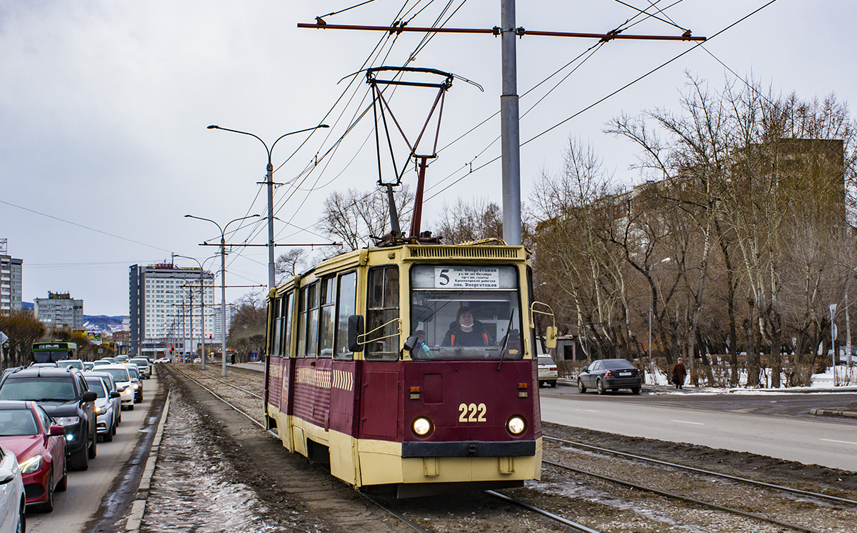 Krasnojarsk, 71-605A № 222 Krasnojarsk, 71-605A № 222