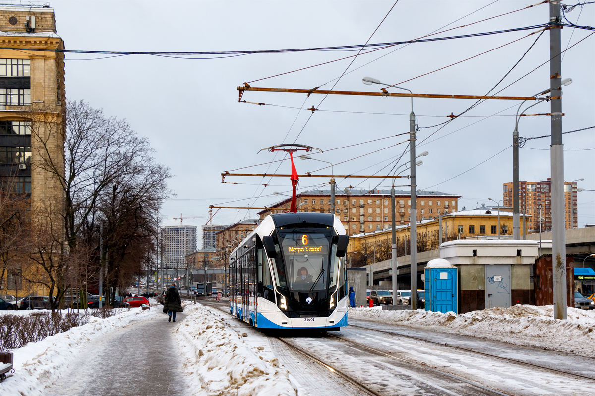 Москва, 71-931М «Витязь-М» № 31401