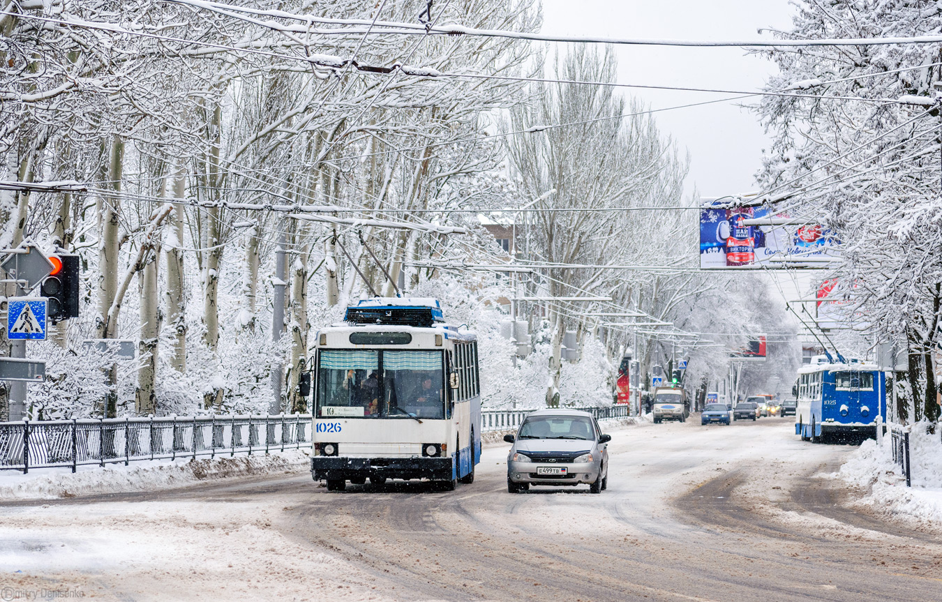 Донецк, ЮМЗ Т2 № 1026