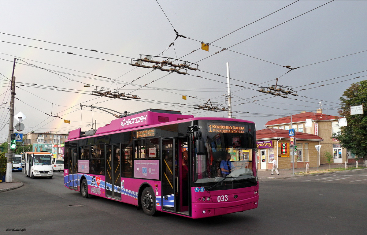 Кременчуг, Богдан Т70117 № 033