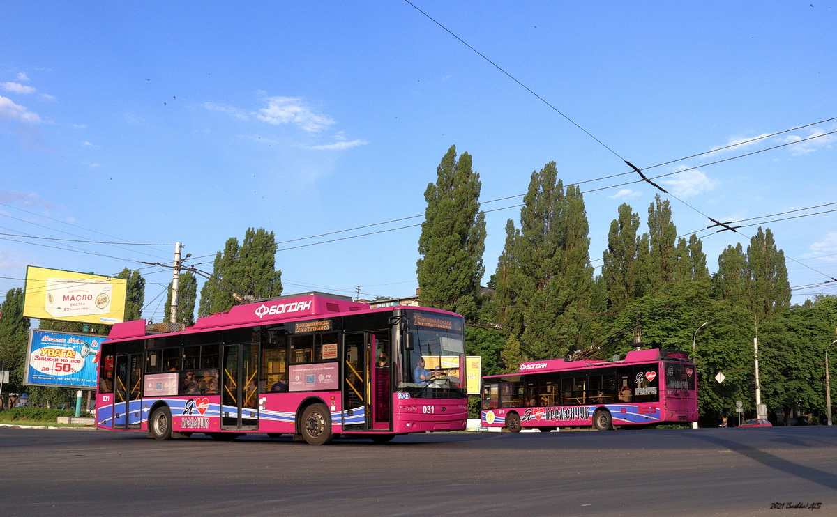 Kremenchuk, Bogdan T70117 # 031