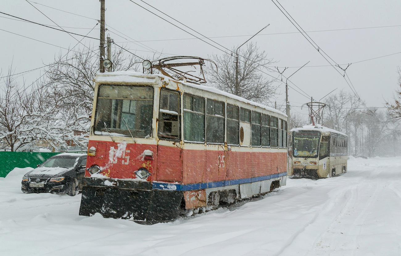 Новочеркасск, ВТК-24 № С-5