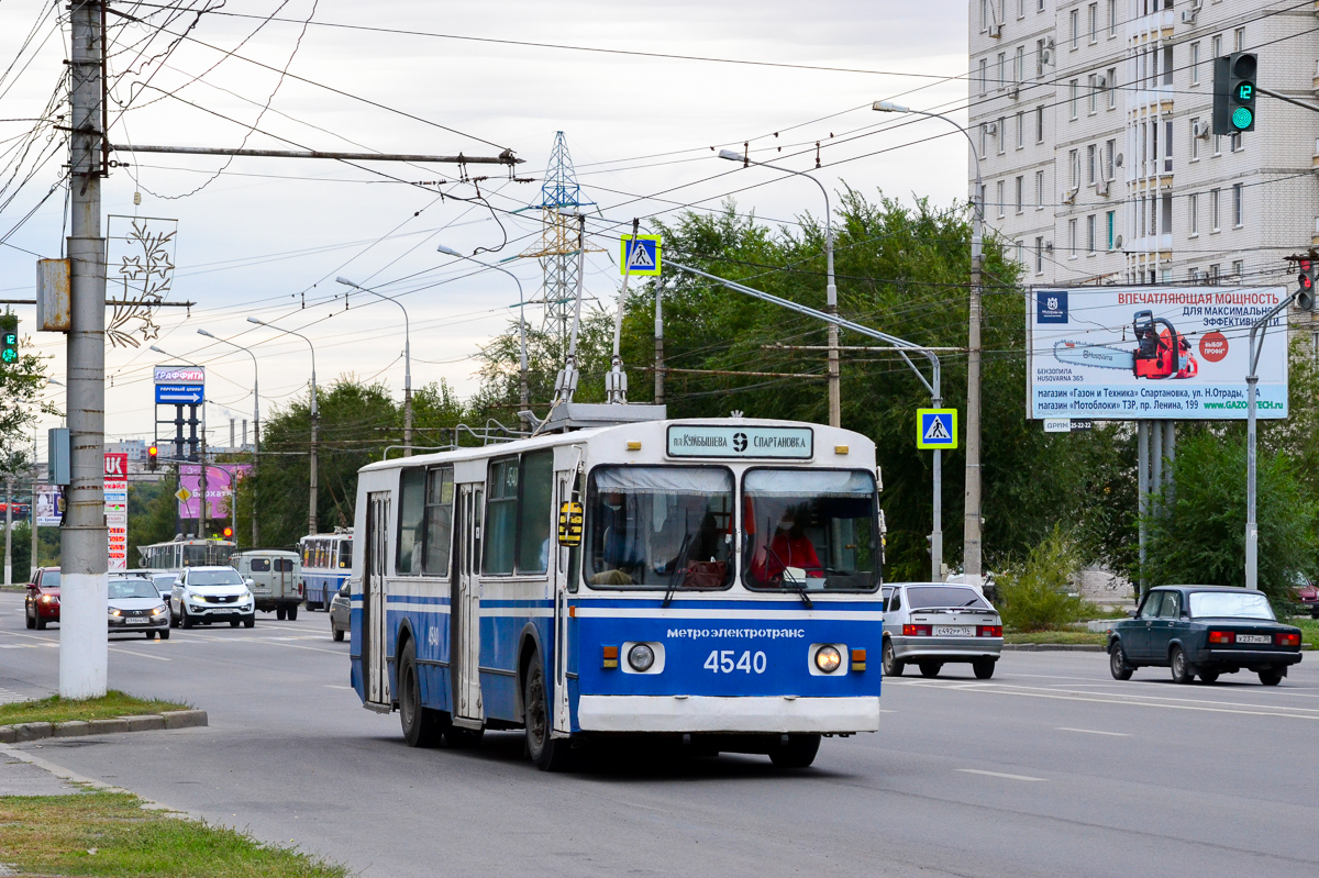 Volgograd, ZiU-682V-012 [V0A] # 4540