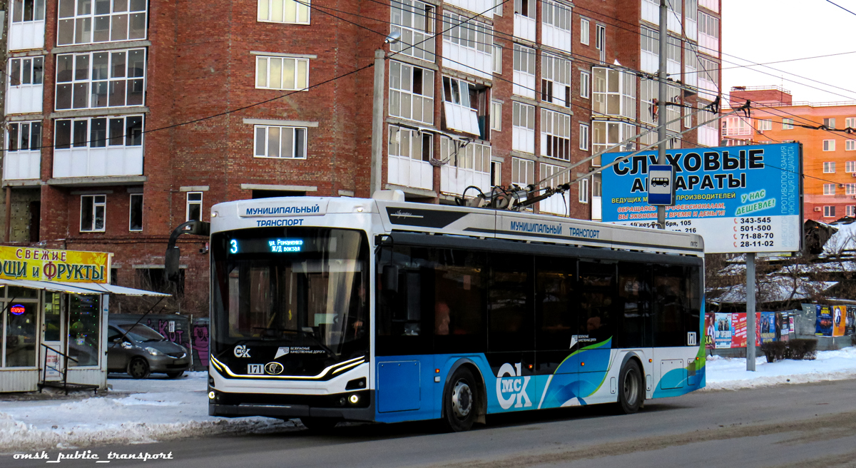 Омск, ПКТС-6281.00 «Адмирал» № 171
