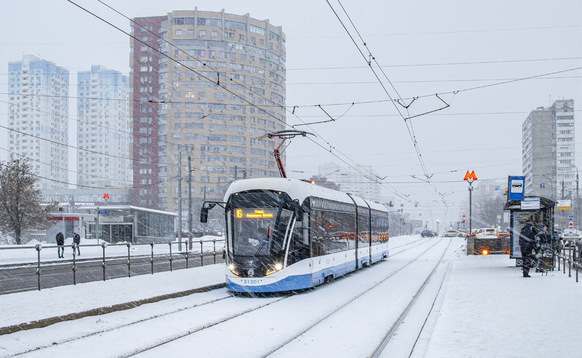 Москва, 71-931М «Витязь-М» № 31201