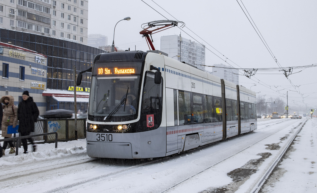 Москва, 71-414 (Pesa Fokstrot) № 3510