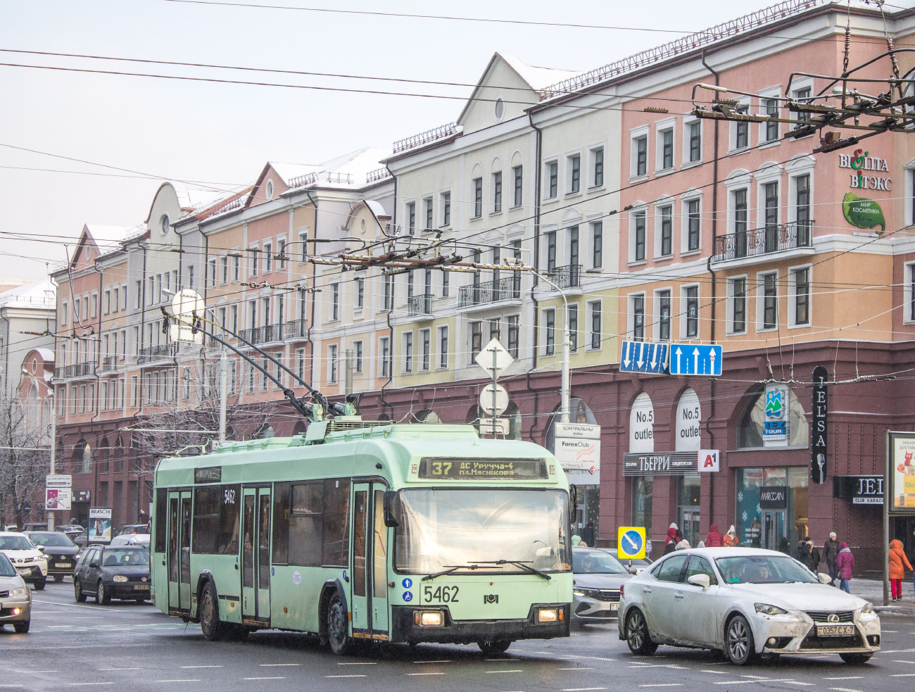 Минск, БКМ 32102 № 5462