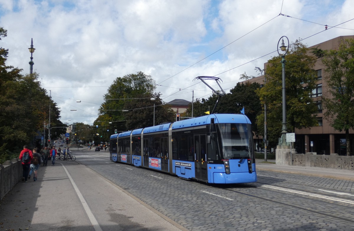 Мюнхен, Stadler Variobahn S1.5 № 2320 Мюнхен, Stadler Variobahn S1.5 № 2320