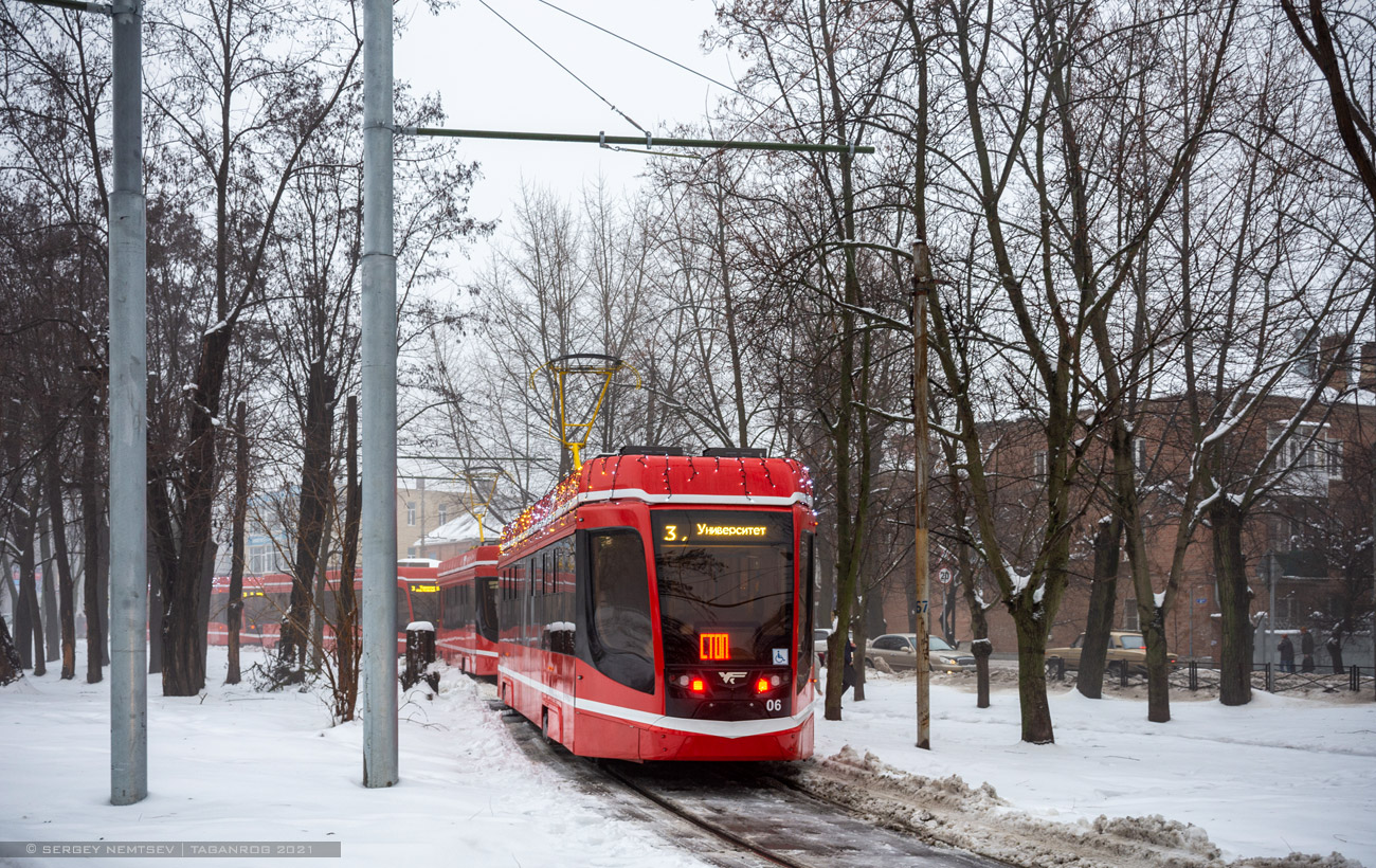 Таганрог, 71-628 № 06 Таганрог, 71-628 № 06