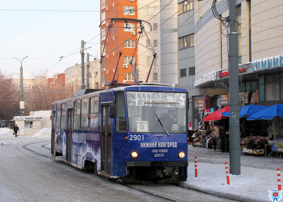 Нижний Новгород, Tatra T6B5SU № 2901 Нижний Новгород, Tatra T6B5SU № 2901