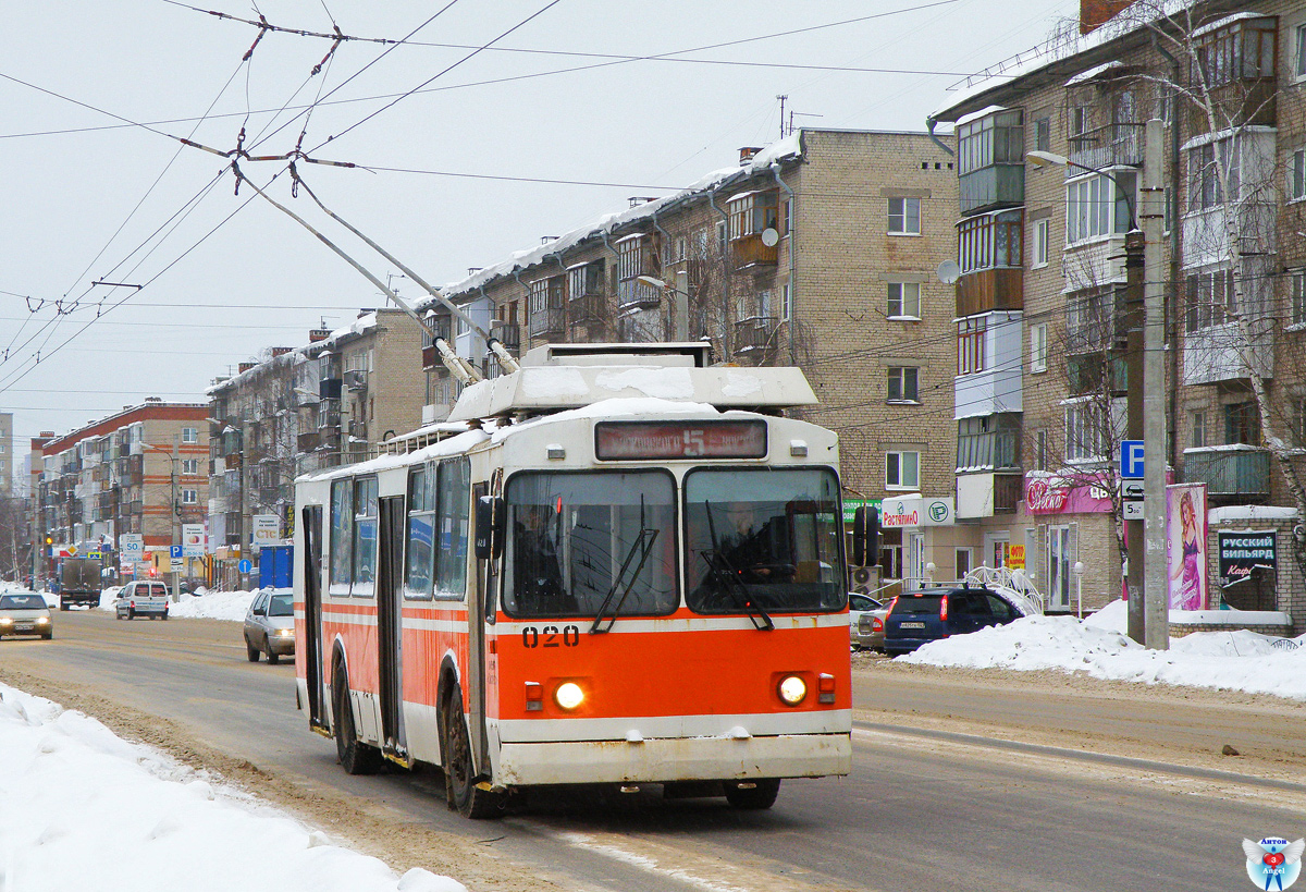 Дзержинск, ЗиУ-682В-012 [В0А] № 020