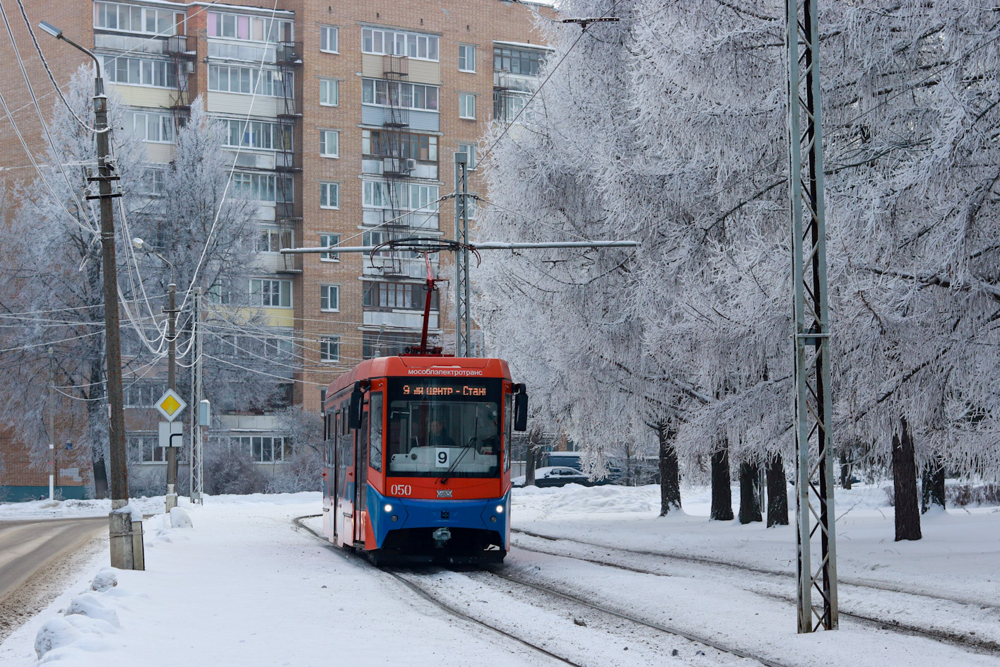 Коломна, 71-407-01 № 050