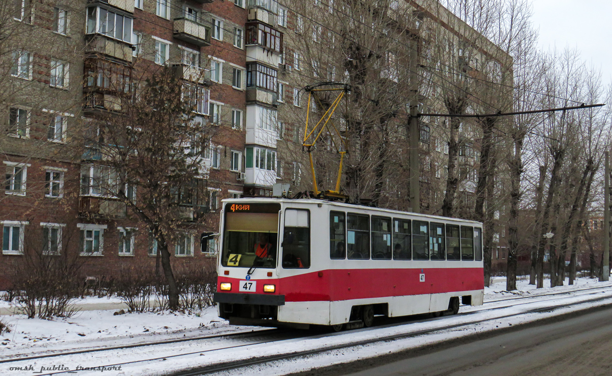 Омск, 71-608ЭП № 47 Омск, 71-608ЭП № 47
