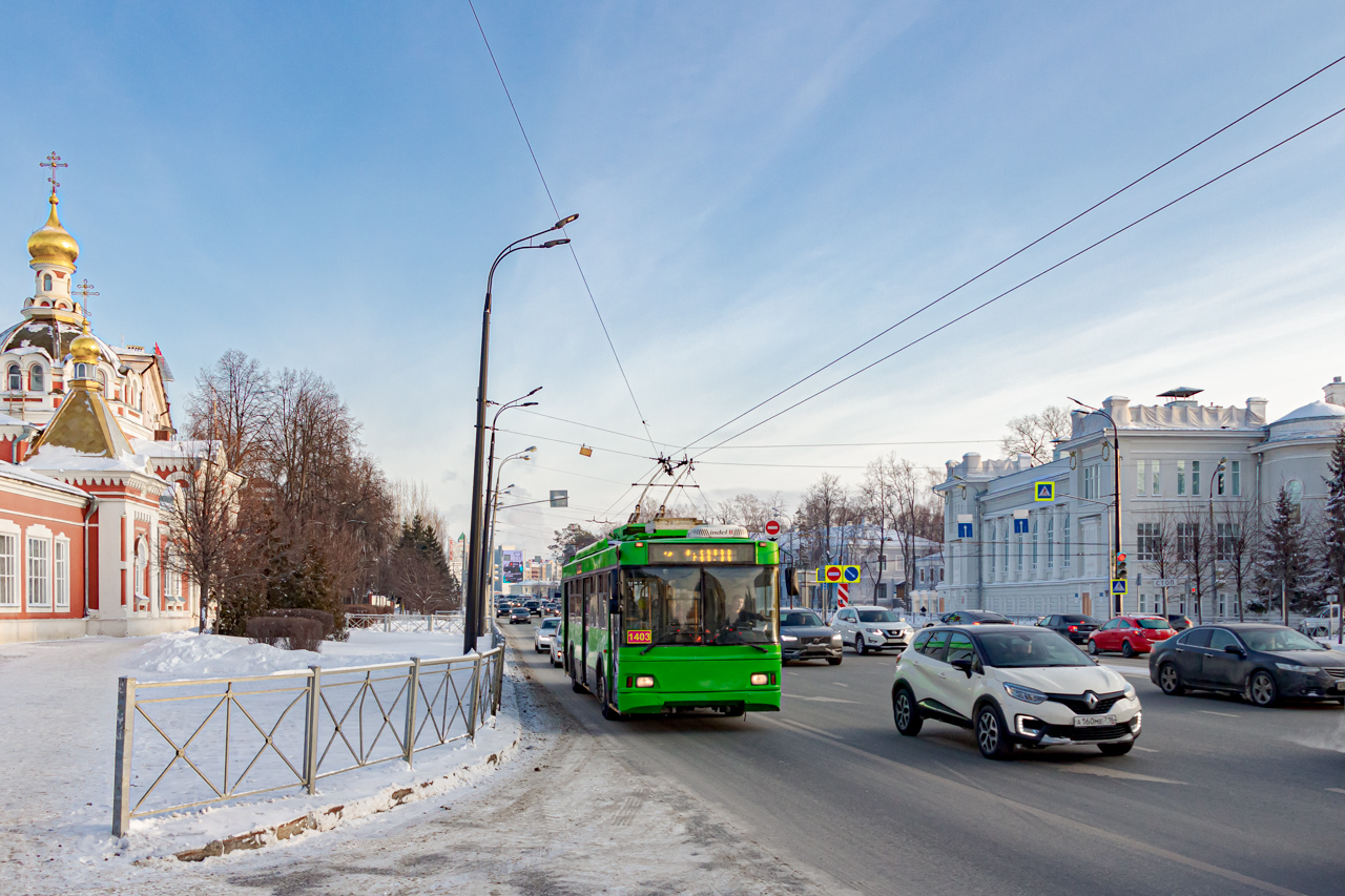 Kazan, Trolza-5275.03 “Optima” # 1403