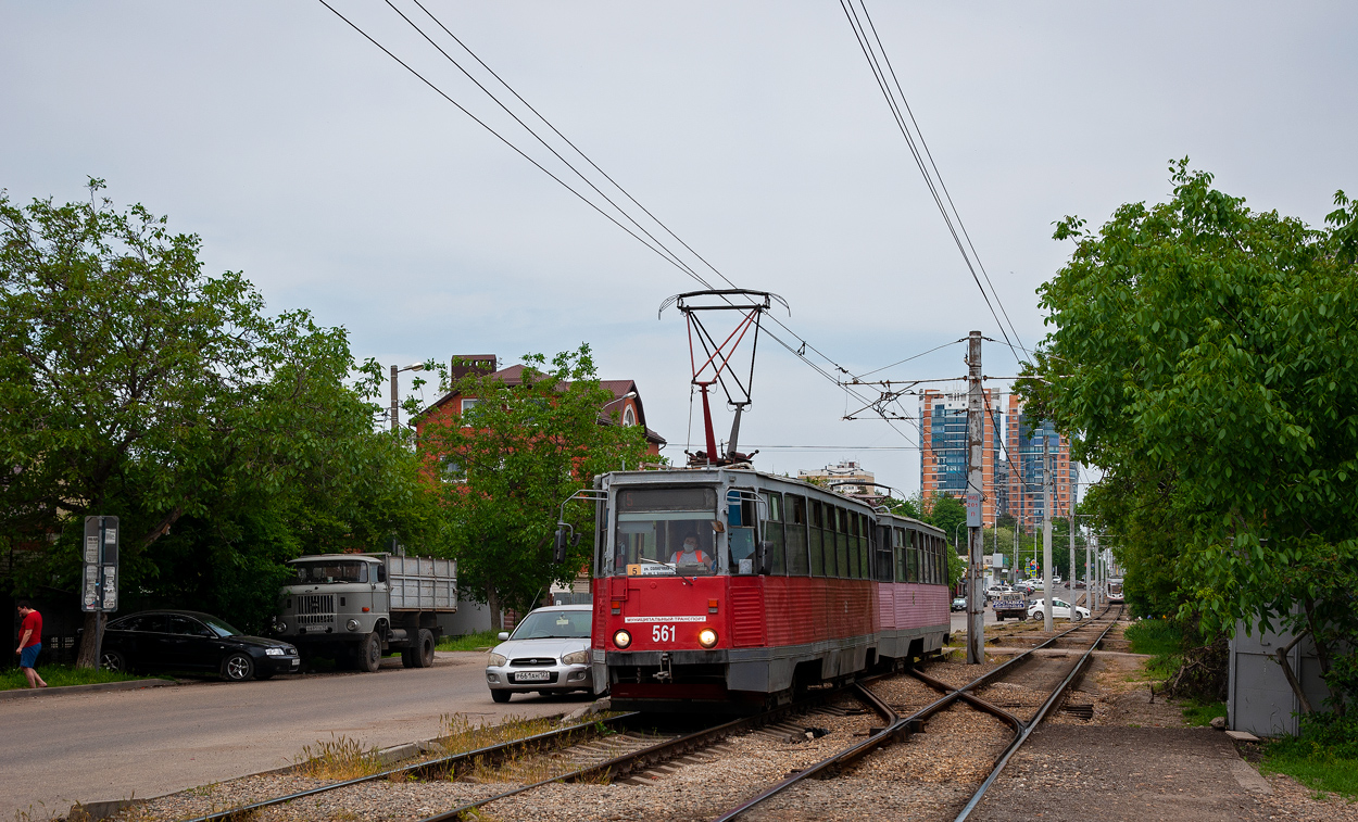 Krasnodar, 71-605 (KTM-5M3) # 561