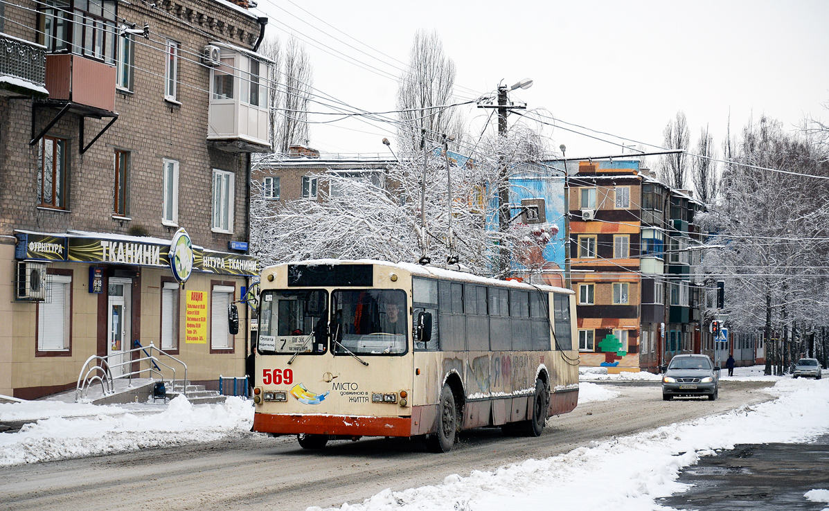 Кривой Рог, ЗиУ-682В-012 [В0А] № 569