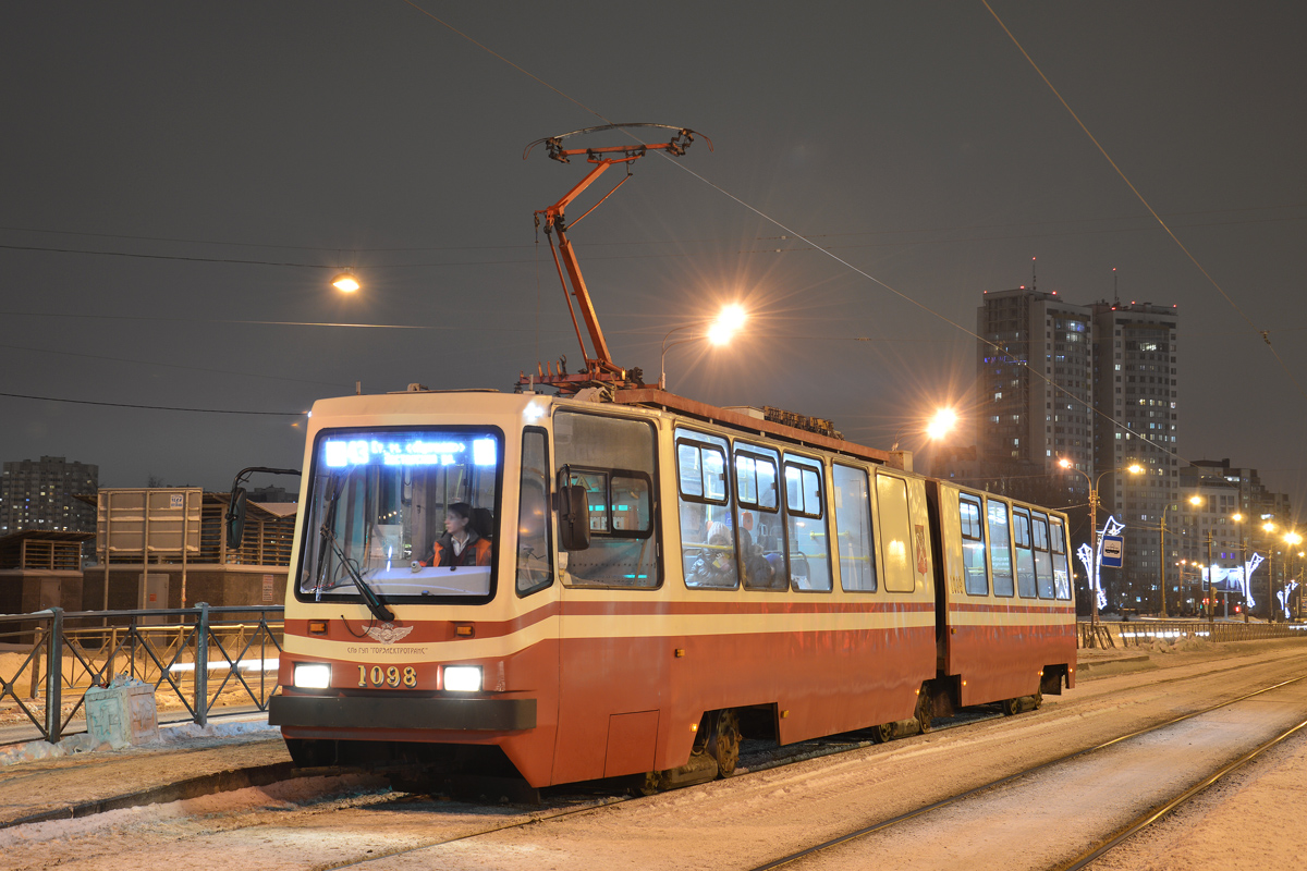Санкт-Петербург, ЛВС-86К № 1098