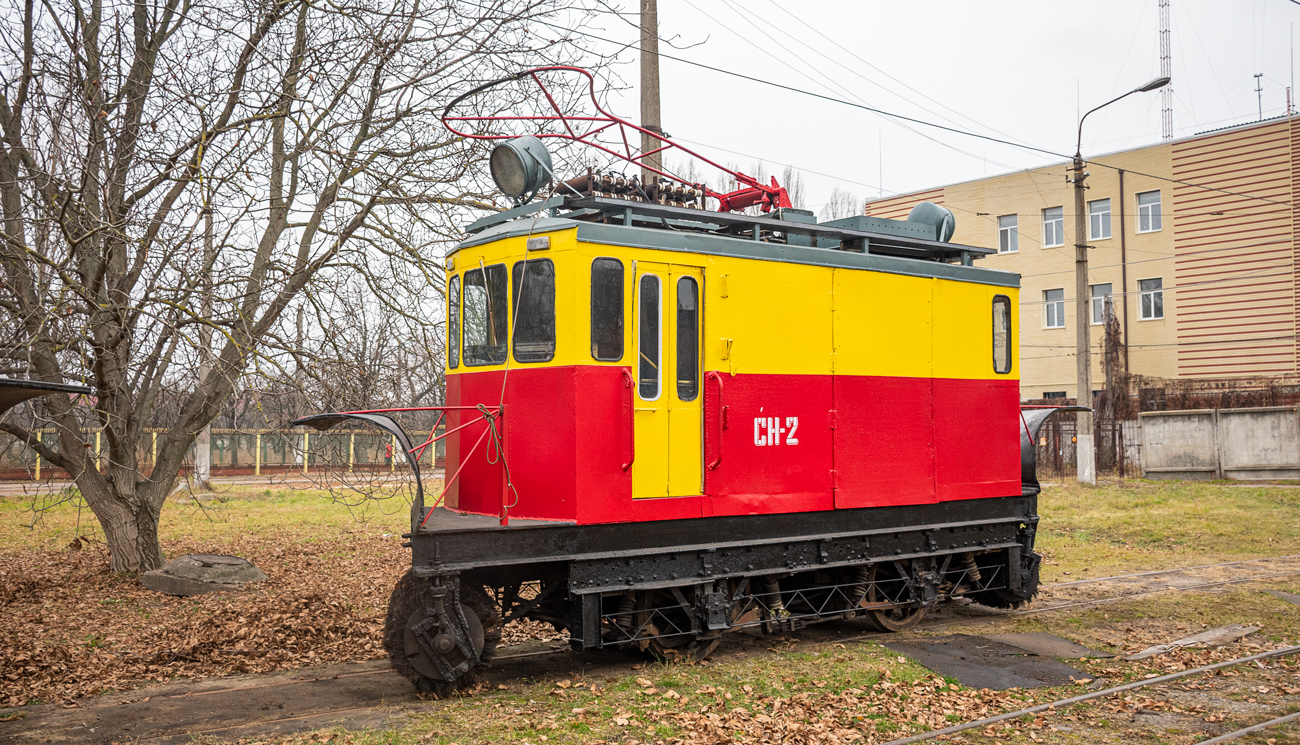 Житомир, СН № СН-2