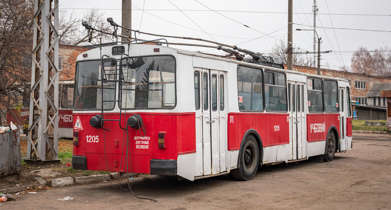 Житомир, ЗиУ-682В № 1205