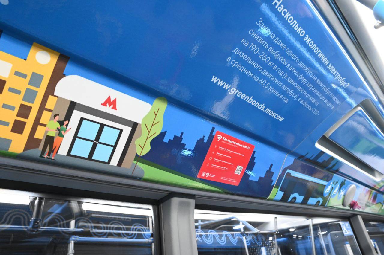 Москва, КАМАЗ-6282 № 420200