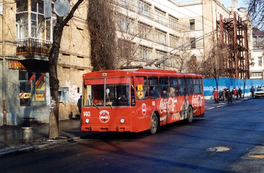 Киев, Škoda 14Tr02 № 140; Киев — Исторические фотографии