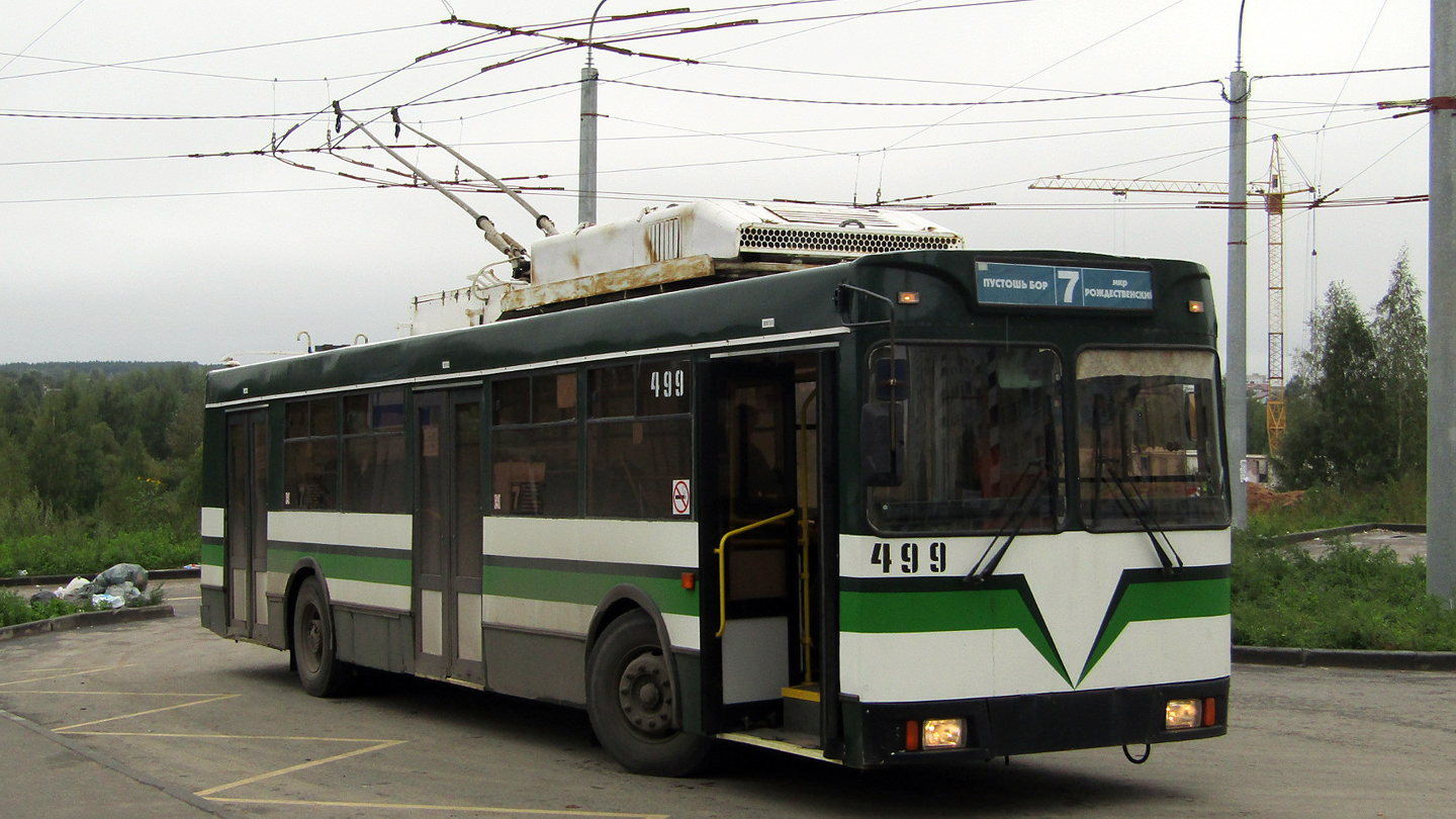 Иваново, Тролза-5275.05 «Оптима» (КР МТрЗ) № 499