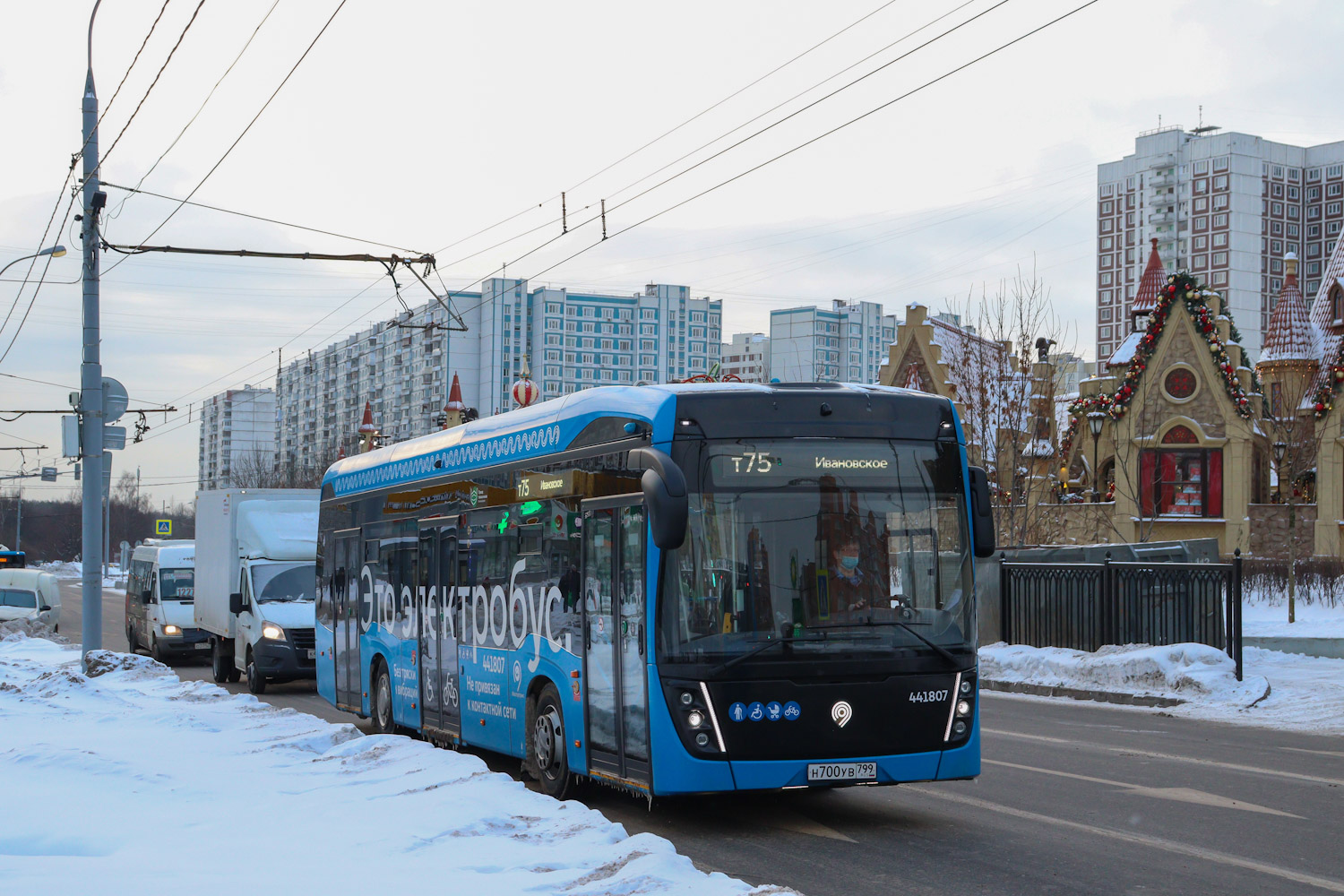 Москва, КАМАЗ-6282 № 441807