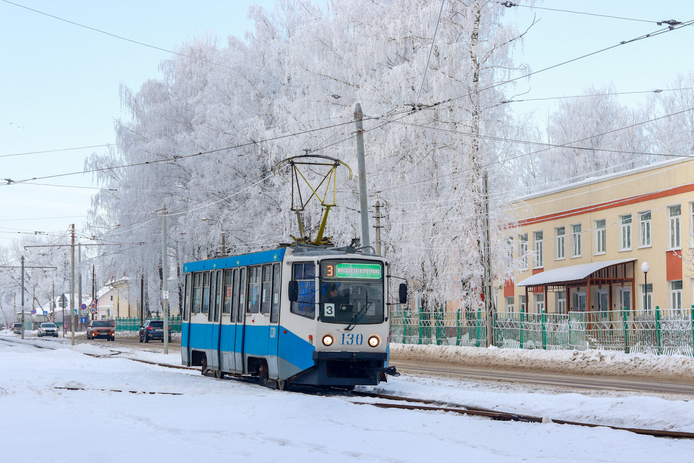 Коломна, 71-608КМ № 130