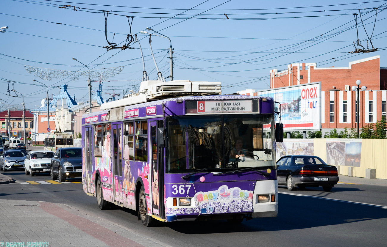 Томск, Тролза-5275.05 «Оптима» № 367
