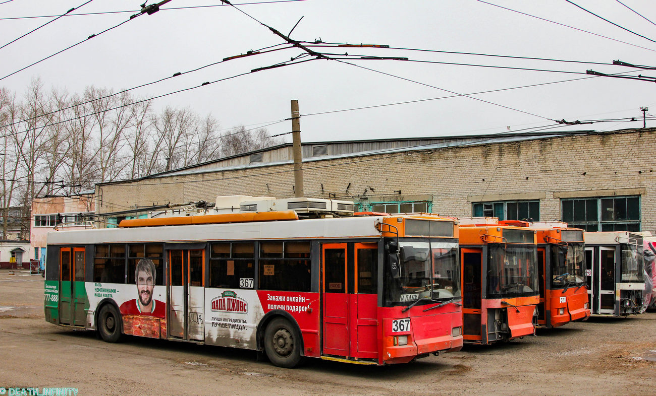 Tomsk, Trolza-5275.05 “Optima” # 367