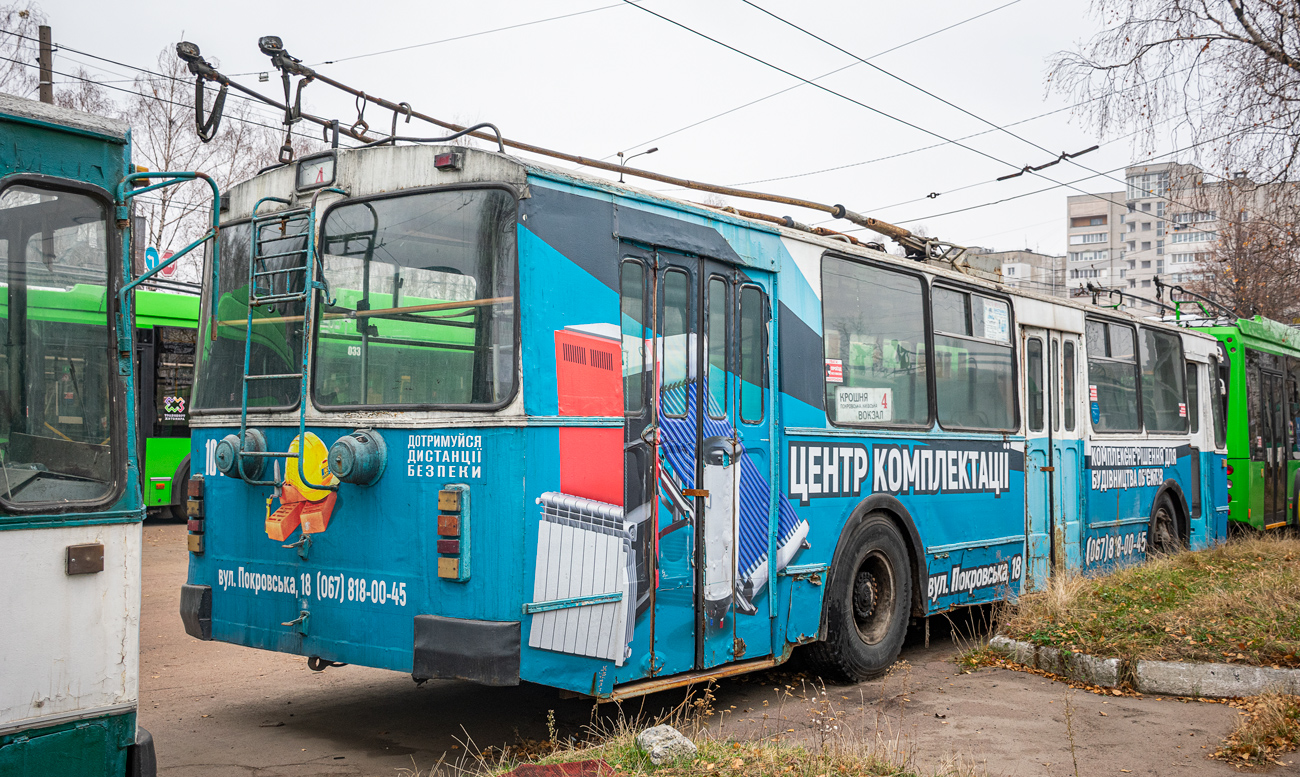 Schytomyr, ZiU-682G [G00] Nr. 1046