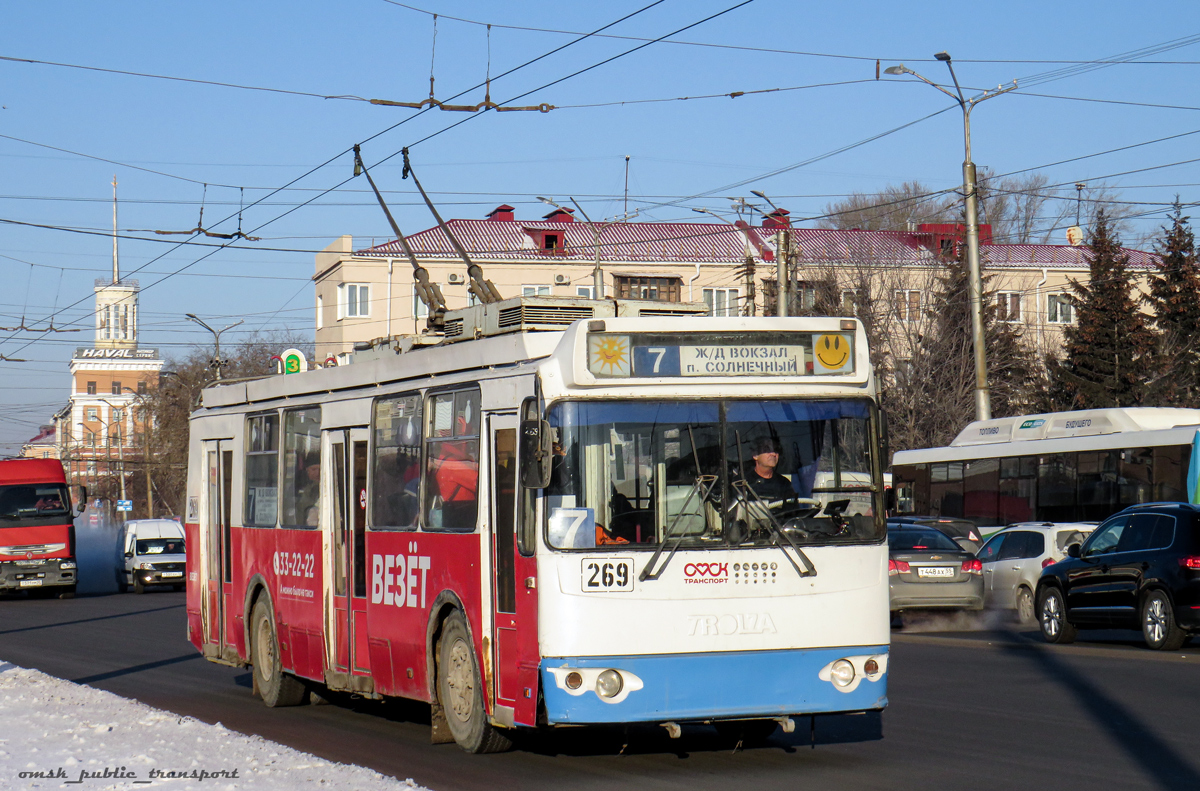 Омск, ЗиУ-682Г-016.02 № 269