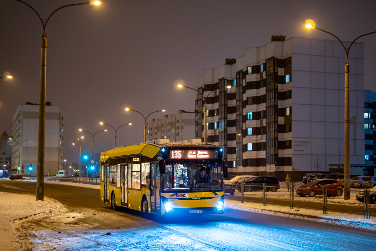 Минск, МАЗ-303Е10 № 026426