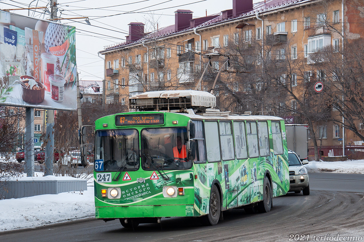 Omsk, AKSM-101A KVR Omsk № 247