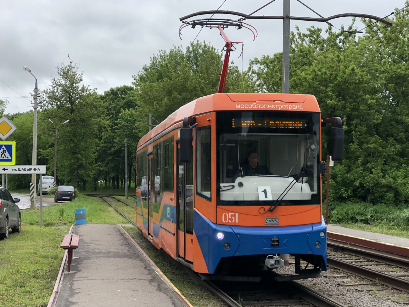 Коломна, 71-407-01 № 051