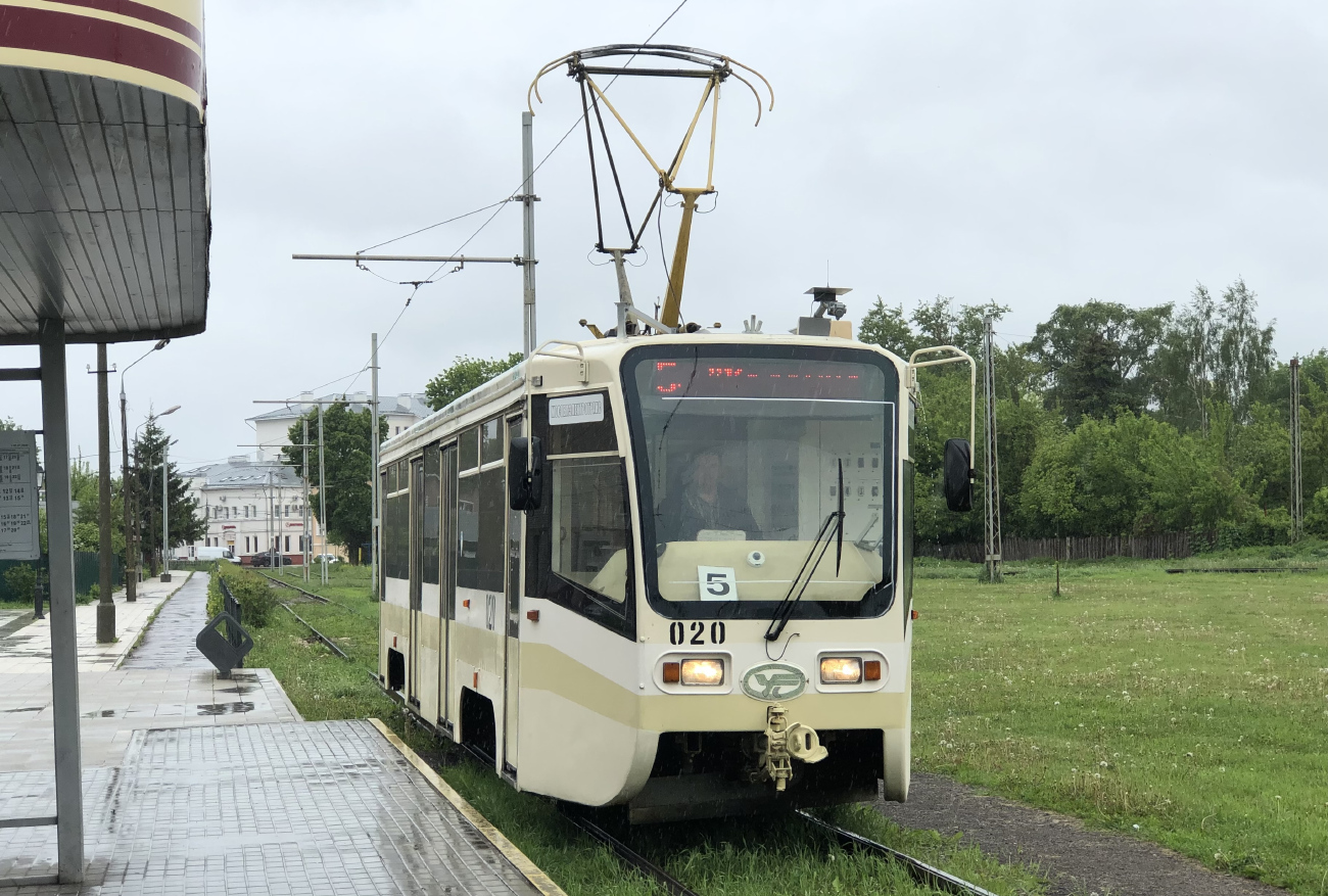 Коломна, 71-619КТ № 020