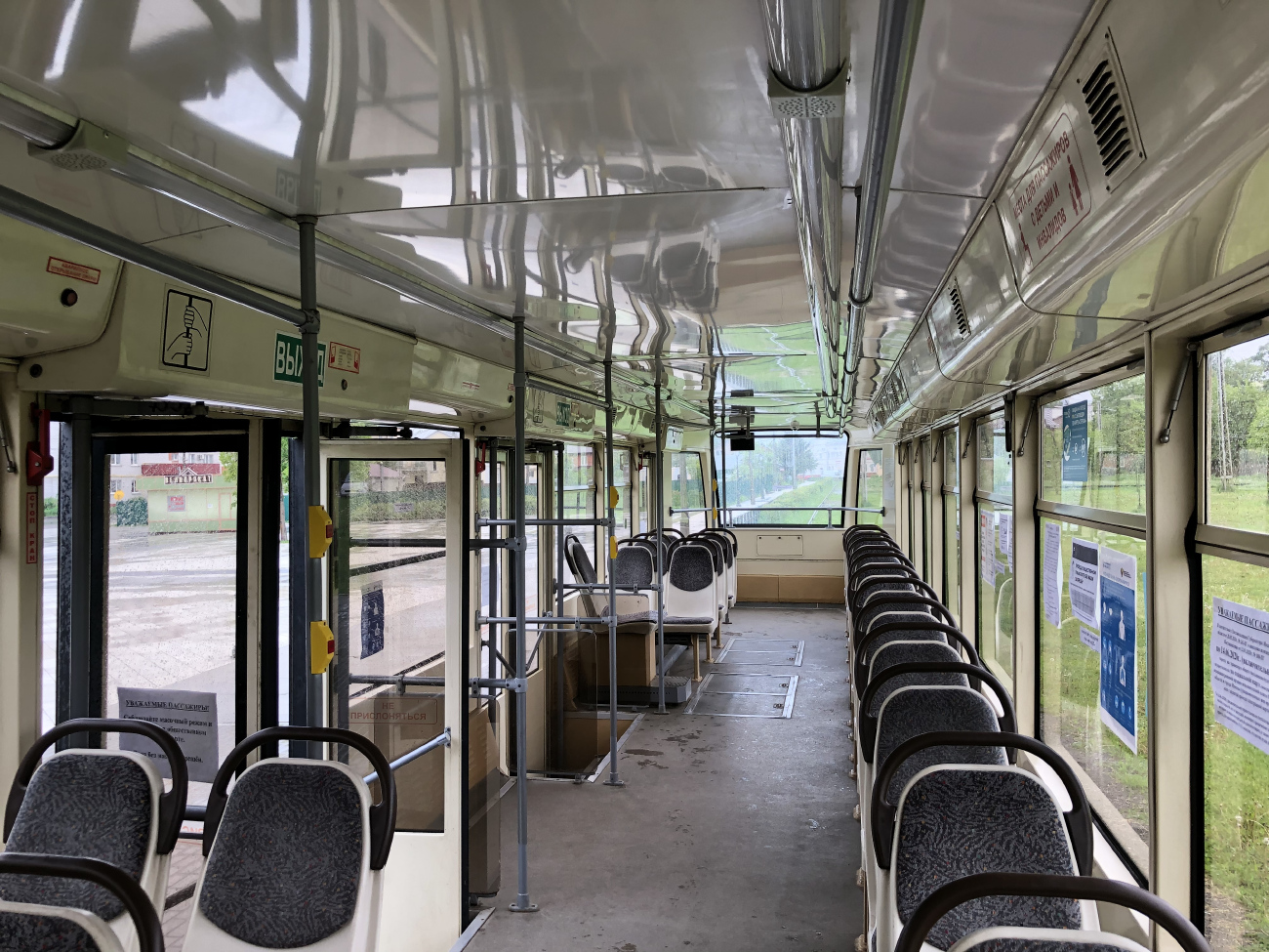 Коломна, 71-619КТ № 020