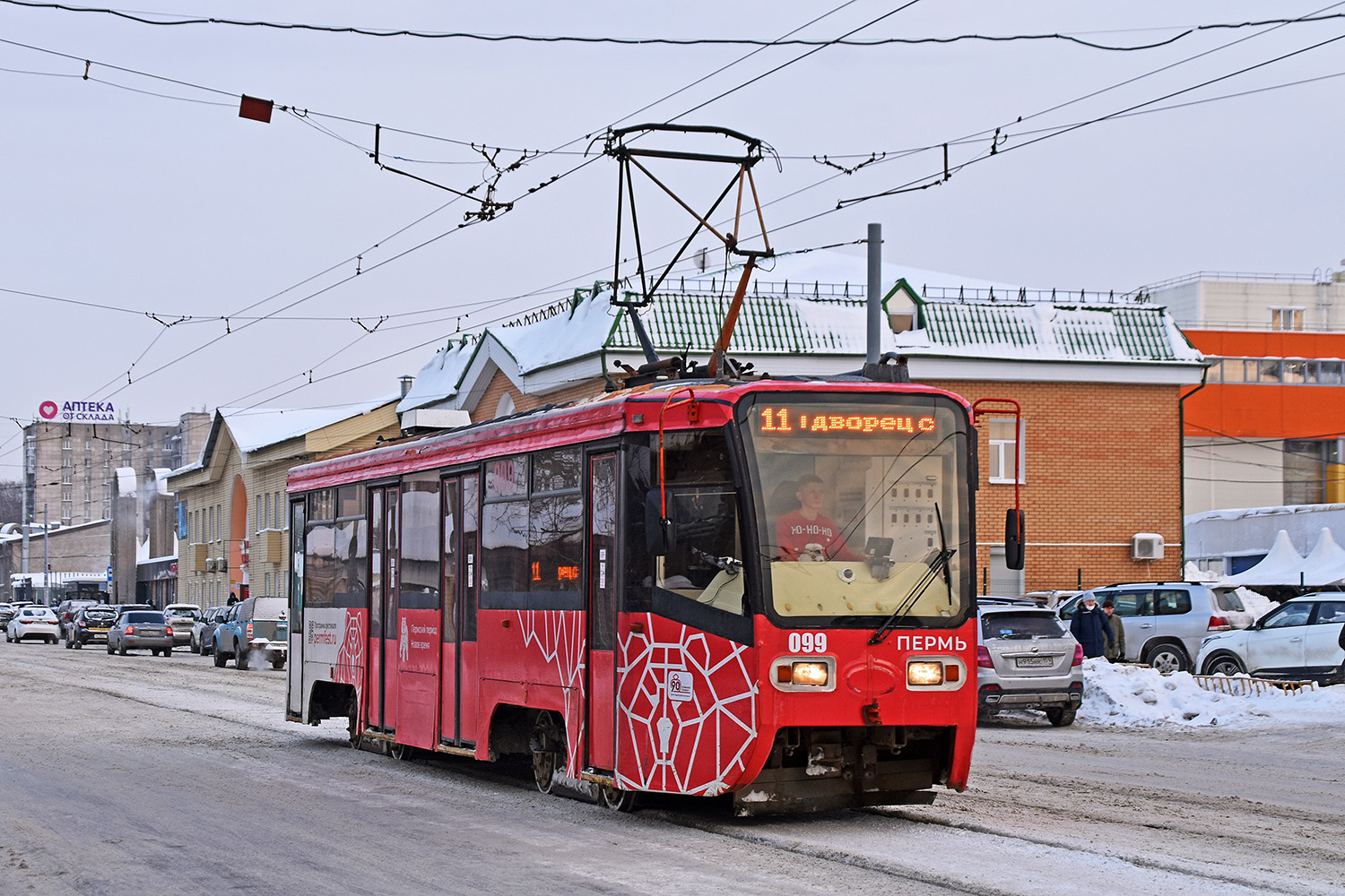 Пермь, 71-619КТ № 099