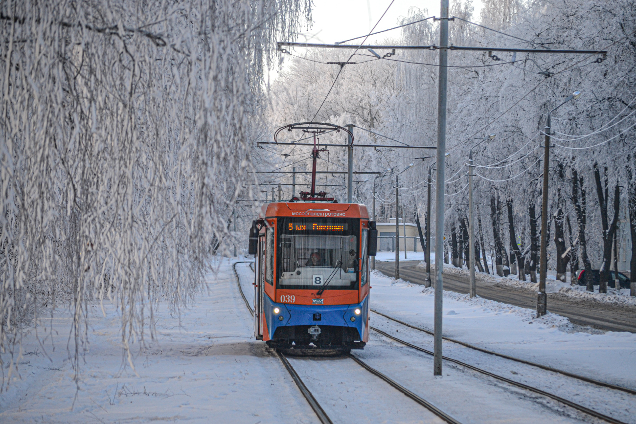 Коломна, 71-407-01 № 039