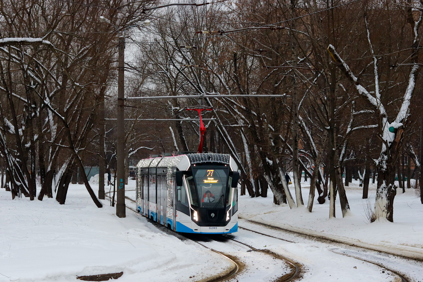 Maskva, 71-931M “Vityaz-M” nr. 31393