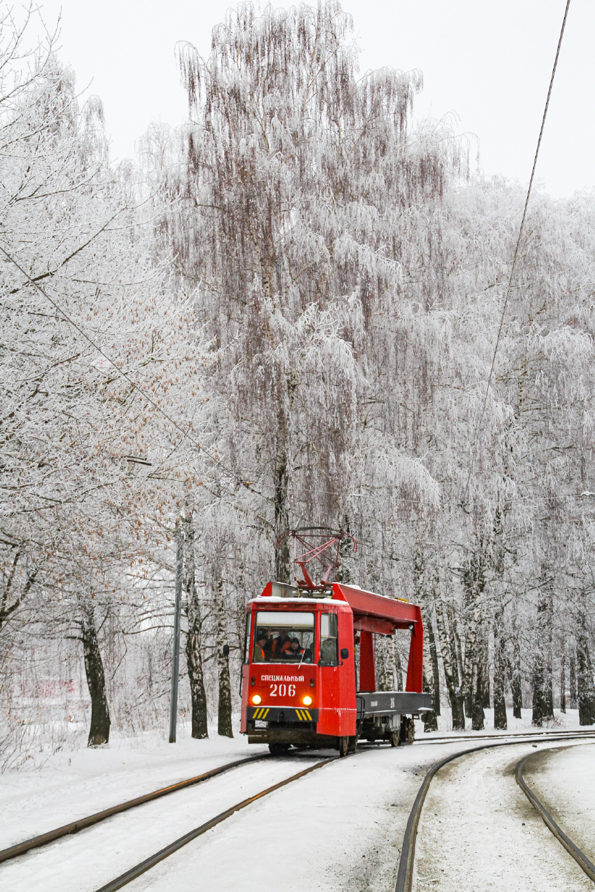 Коломна, ТК-28Б № 206